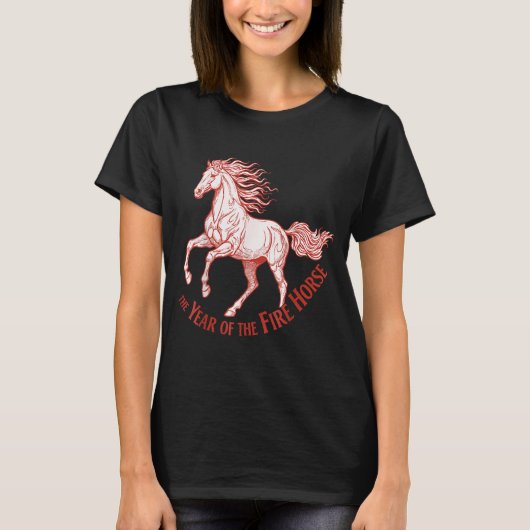 The Year Of The Fire Horse 2026 Celebration  Tシャツ (正面)