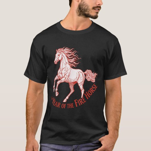 The Year Of The Fire Horse 2026 Celebration  Tシャツ (正面)