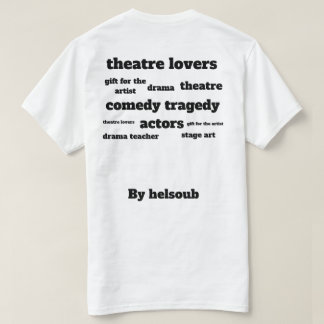 Theatre of the Mind Surreal Art T-Shirt | Drama Ma Tシャツ