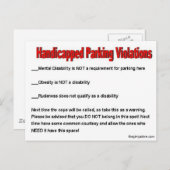 thegimpstore.com ポストカード (正面/裏面)