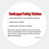 thegimpstore.com ラウンドシール (正面)