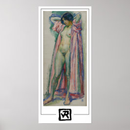 Théo van Rysselberghe Zedign Art Poster #235 ポスター