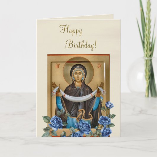Theotokos Holy Protection Icon Birthday       カード (正面)