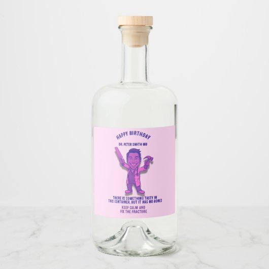 There is something tasty in this container, but it リキュールボトルラベル (正面)