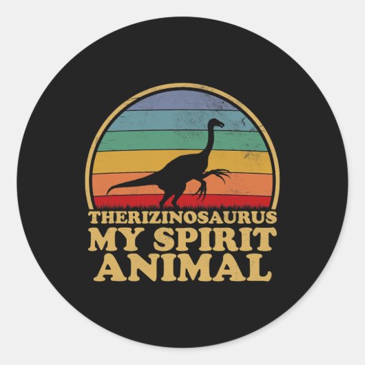 Therizinosaurusは私の精神動物恐竜の恋人である ラウンドシール (正面)
