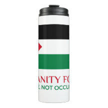 （Thermal Tumbler Palestineのサポート）