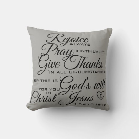 Thesの1 5:16 - 18 -聖なる書物、経典の芸術 クッション (正面)
