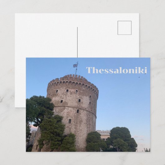 Thessaloniki  ポストカード (正面/裏面)