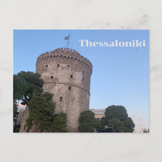 Thessaloniki  ポストカード (正面)