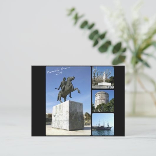 Thessaloniki 2014はがき ポストカード (スタンド正面)