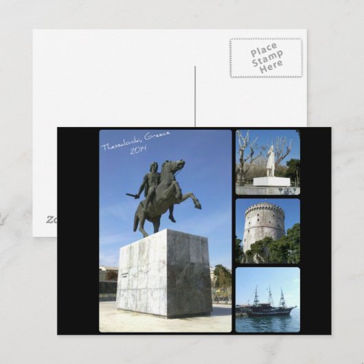 Thessaloniki 2014はがき ポストカード (正面/裏面)