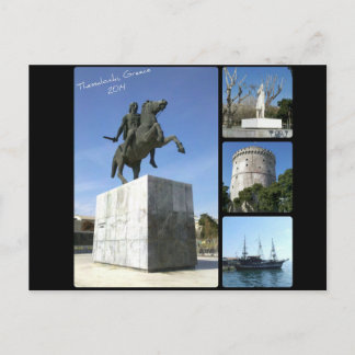 Thessaloniki 2014はがき ポストカード
