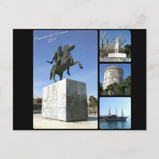 Thessaloniki 2014はがき ポストカード (正面)
