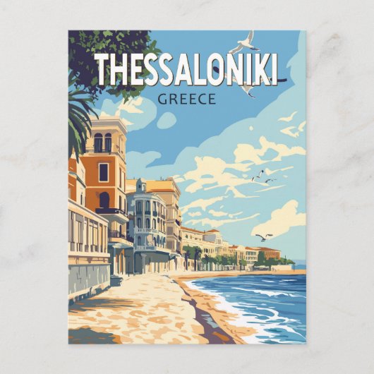 Thessaloniki Greece Travel Art Vintage ポストカード (正面)