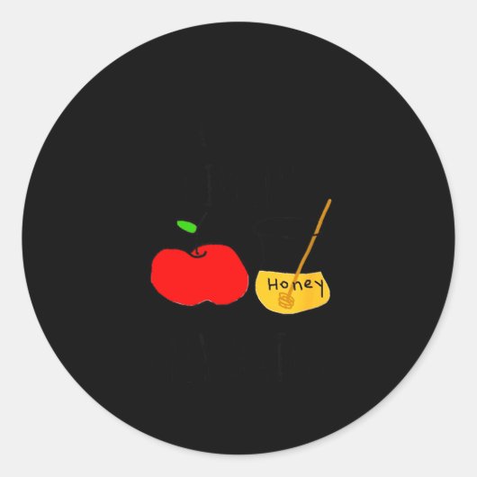 They See Me Dipn' They Hatin' Honey Jewish Shofar ラウンドシール (正面)