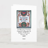 Thineに自己をありますバーバラの小川Azarによって本当が所有して下さい カード (裏面)