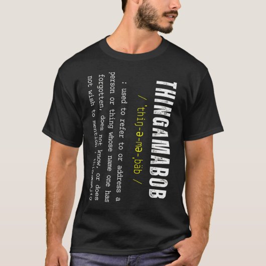 THINGAMABOBシンガマジグロバートWhatchamacallet Tシャツ (正面)