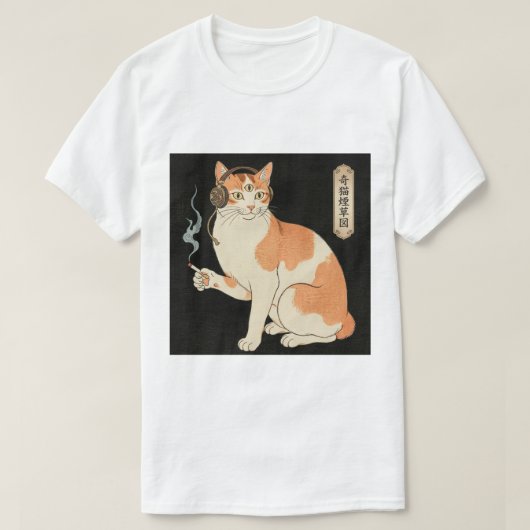 Third Eye Cat with Headphones & Cigarette Tシャツ (デザイン正面)