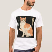 Third Eye Cat with Headphones & Cigarette Tシャツ (正面)
