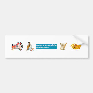 Thiruvalluvar Thirukural バンパーステッカー