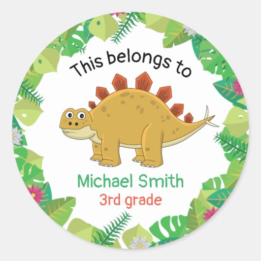 This belong to stegosaurus 3rd grade school ラウンドシール (正面)