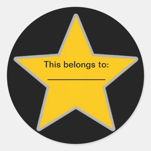 This belongs to ラウンドシール (正面)