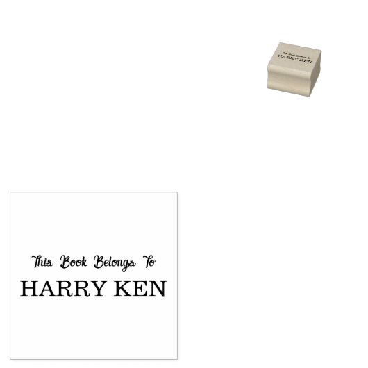 This Book Belongs To - Name Library Bookplate Kids ラバースタンプ (押印)