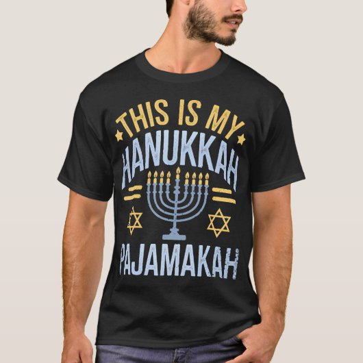 This Is My Hanukkah 	kah Funny Tシャツ (正面)