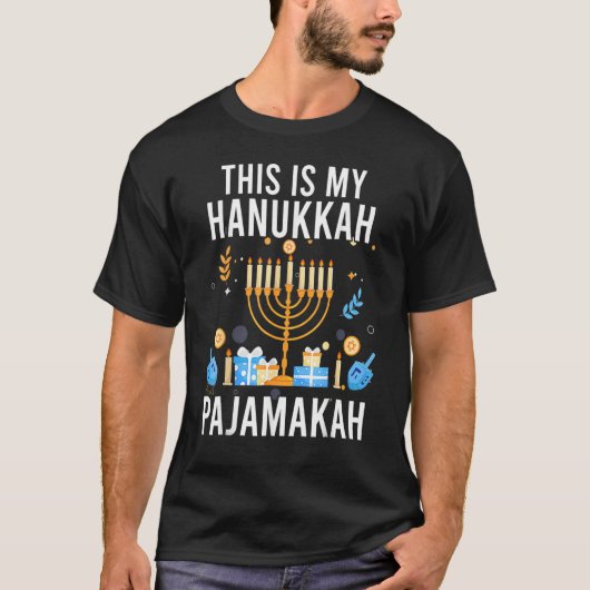 This Is My Hanukkah Pajamakah Channukah Christmas  Tシャツ (正面)