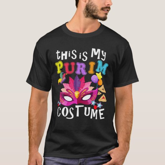 This Is My Purim Costume Mardi Gras Carnival Costu Tシャツ (正面)