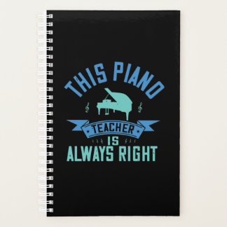 This Piano Teacher Is Always Right プランナー手帳