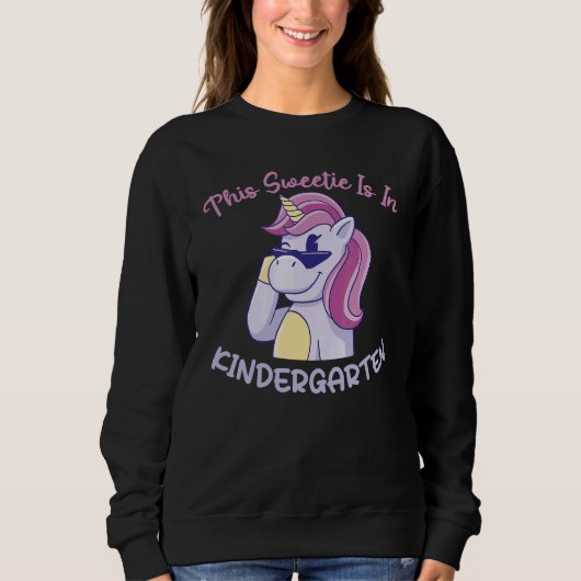 This Sweetie is in Kindergarten スウェットシャツ (正面)