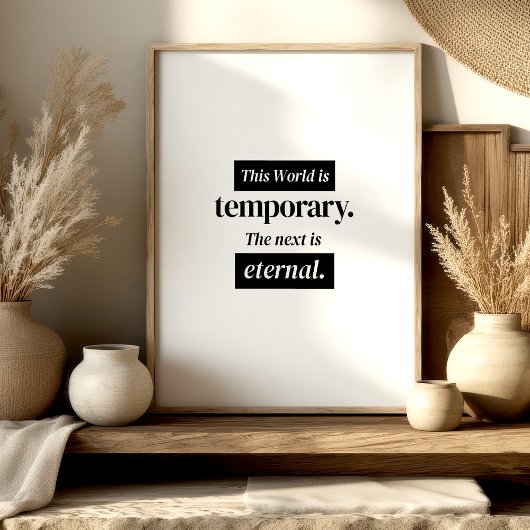This World Is Temporary – Islamic Wall Art ポスター