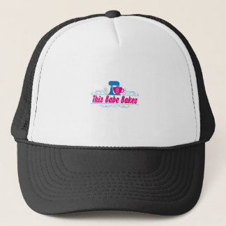 ThisBabeBakes_CustomLogoDesign_Opt4.png キャップ