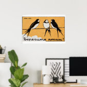 Three Brids - Matchbox Print - Aesthetic Wall Art ポスター (ホームオフィス)