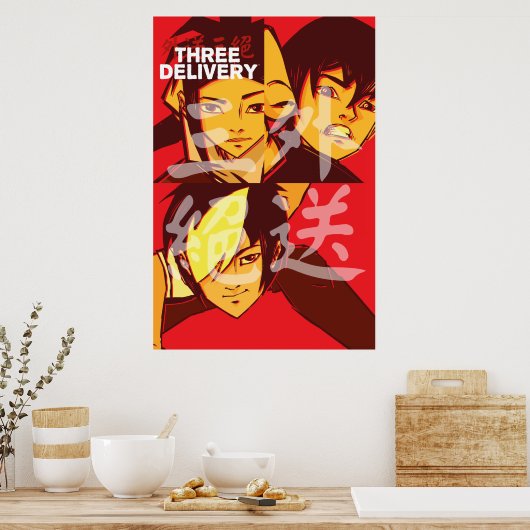 Three Delivery™ Group Poster ポスター (キッチン)