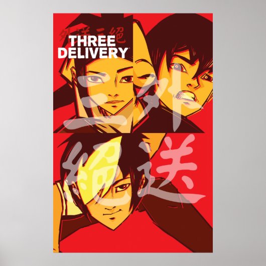 Three Delivery™ Group Poster ポスター (正面)
