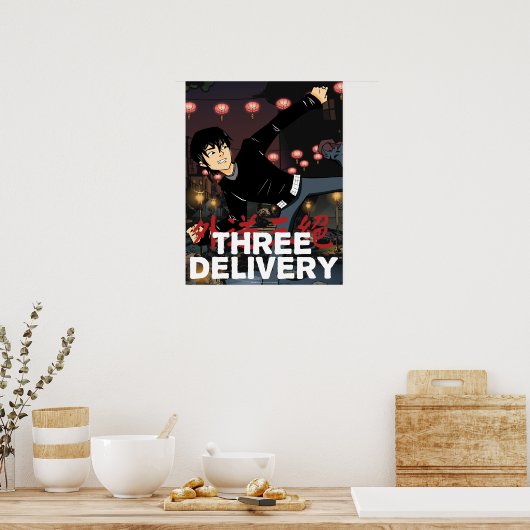 Three Delivery™ Sid Poster ポスター (キッチン)