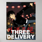 Three Delivery™ Sid Poster ポスター (正面)