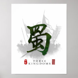 Three Kingdoms "SHU" Calligraphy Art ポスター