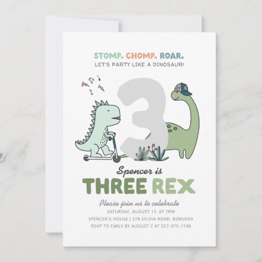 Three Rex Birthday Party Invitation 招待状 (正面)