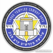 Three Temple Combat Arts カスタム-Cut Vinylシール シール (正面)