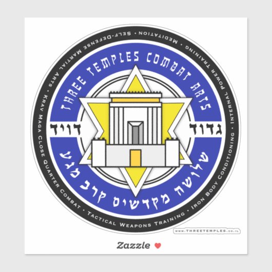 Three Temple Combat Arts カスタム-Cut Vinylシール シール (シート)