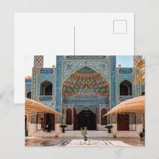 Threshold of Tranquility ポストカード (正面/裏面)