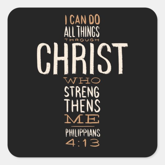 Through Christ Jesus Bible引用文 やる気を起こさせる スクエアシール (正面)
