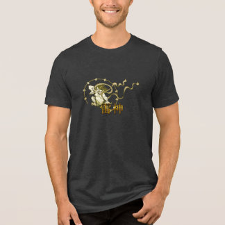 Thunder God トライブレンドTシャツ
