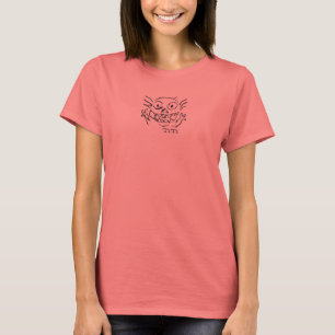 Tiドードルナット – tシャツ