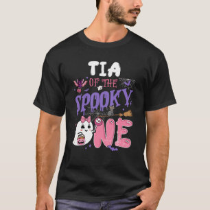 Tia Of The 不気味 One Birthday Girl Halloween Tシャツ