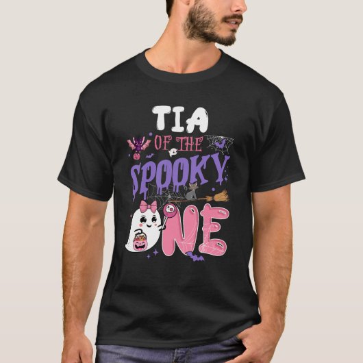 Tia Of The 不気味 One Birthday Girl Halloween Tシャツ (正面)