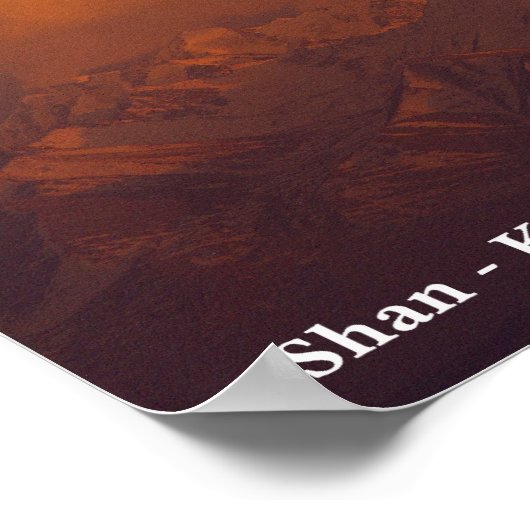 Tian Shan ポスター (角)